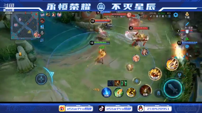 【2022-09-09 23点场】eStarPro易峥：巅峰赛笨鸟先飞