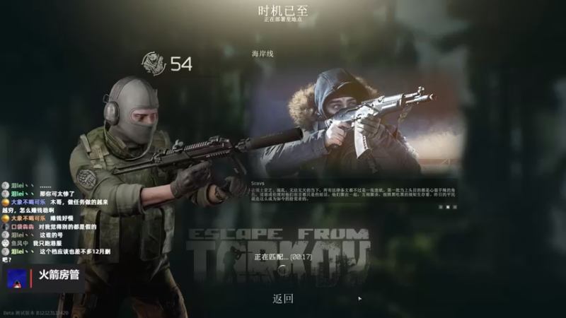 【2022-09-06 00点场】木木叔丶：不开挂也许是你对游戏最后的坚持