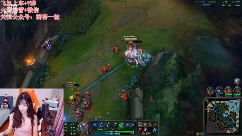 【2022-09-09 22点场】白菇凉：白菇凉:打游戏呀