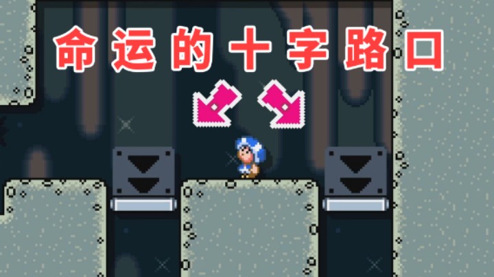 【白胖】我预判了你预判的预判