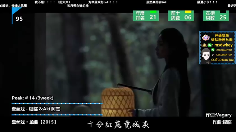 【2022-09-10 02点场】CSGO馒头：双倍6点半G2 1点半FAZE