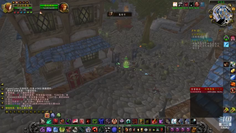 【2022-09-10 19点场】兴兴的梦想：火锤-巫妖王前夕了爽起来！635952