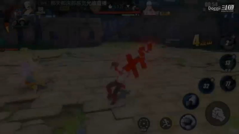 航海王热血航线（70)