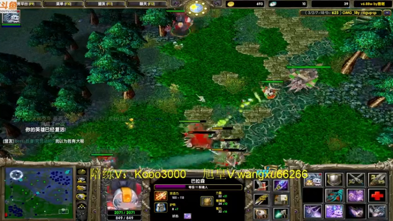 【2022-09-06 13点场】599zxcv：赛季九连出发。