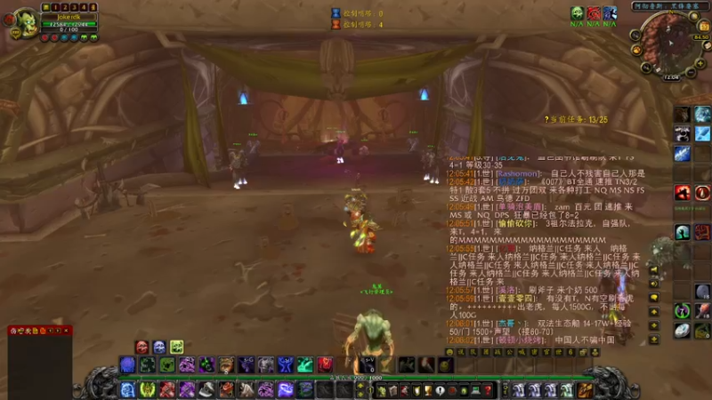 【2022-09-10 12点场】教练JoKer：下午DK战场挑战赛