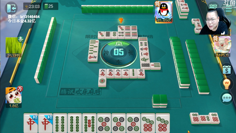 【天天象棋】雷疯小叔的精彩时刻 20220910 23点场