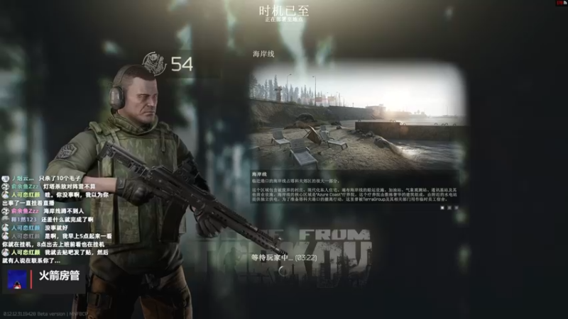 【2022-09-05 20点场】木木叔丶：不开挂也许是你对游戏最后的坚持