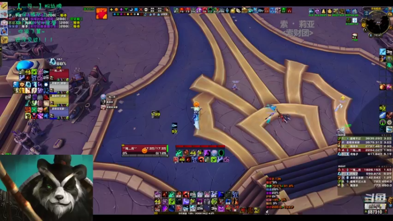 【2022-09-09 22点场】灬残丿月灬：月：谁叫你不会聊天呢？