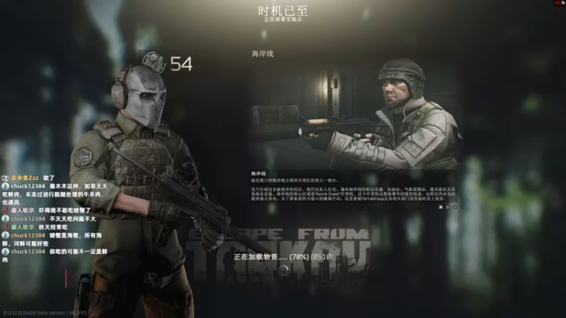 【2022-09-07 00点场】木木叔丶：想给三兄弟磕一个~~~