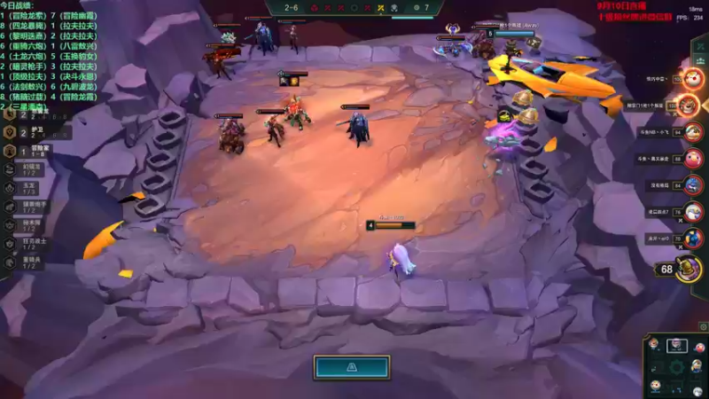 【2022-09-10 00点场】初音未来灰飞：初音：国服冲冲冲！