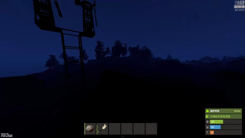 【2022-09-10 19点场】1K黄辉冯：黄辉冯：双倍亲密 中秋快乐~