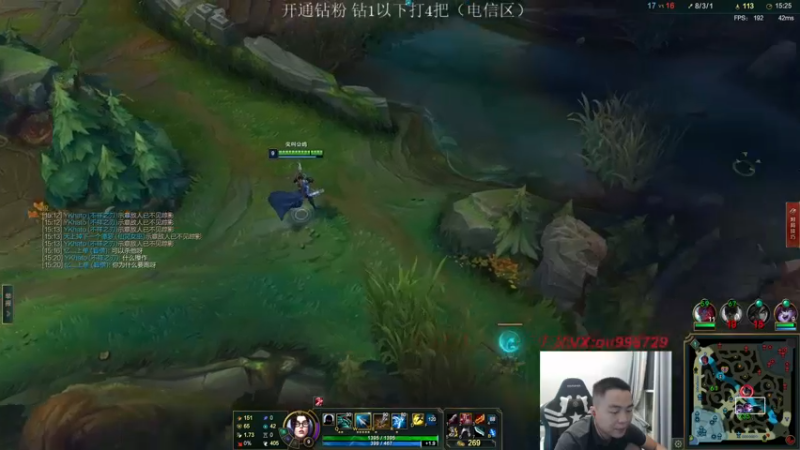 【2022-09-09 23点场】暗夜猎手光头强：第一vn：小代克星！