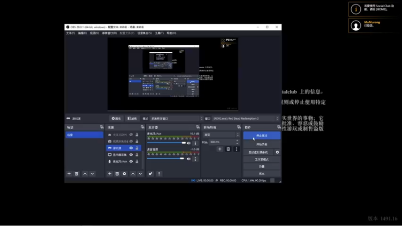 【2022-09-10 08点场】慕容朋牙：浅玩一下啦啦啦