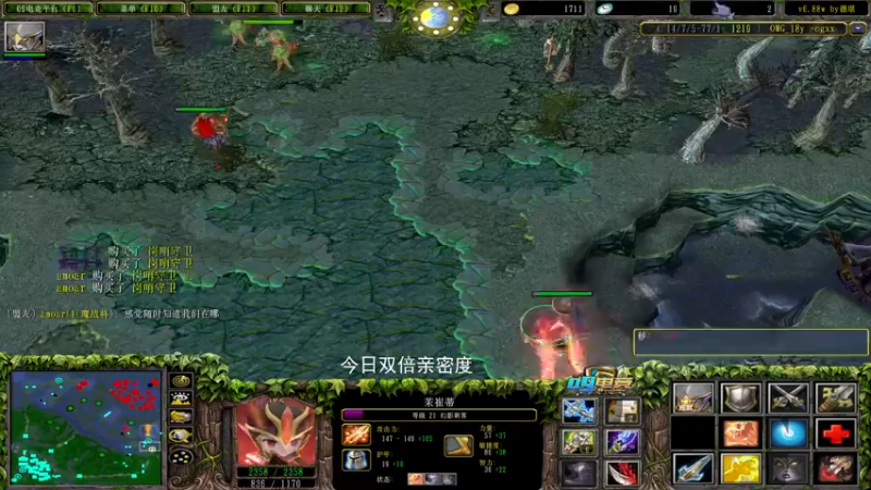 【2022-09-09 21点场】a824683653：晚上好 赛季一下