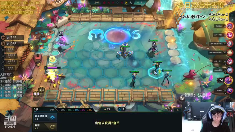 【2022-09-10 20点场】AG丶幻灭：网瘾少年祝大家中秋快乐