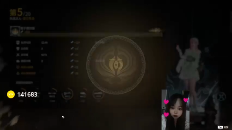 【2022-09-10 12点场】爱桃子的狸子a：【狸子a】有点技术但是不多。。