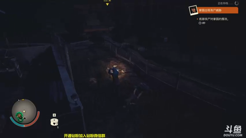 【2022-09-10 17点场】单车老师不迟到：中秋快乐XDM造邮轮了