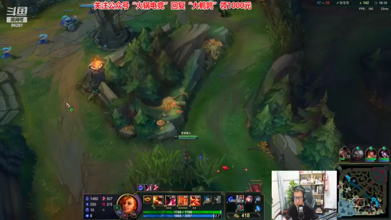 【2022-09-09 23点场】东北大鹌鹑：东北大鹌鹑 相声艺术家 快乐源泉