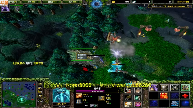 【2022-09-06 17点场】599zxcv：九毛局出发。