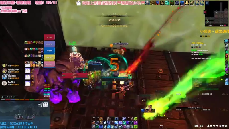 【2022-09-09 20点场】巫笑笑：全职业都"会"玩的小姐姐