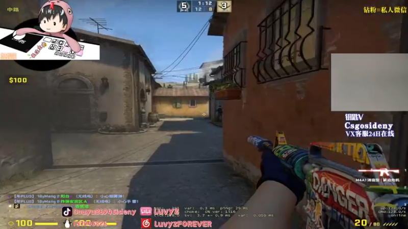 【2022-09-09 23点场】Sideny蛇：【8694】祝大家中秋快乐！12点双倍