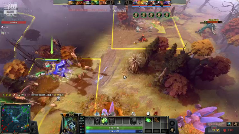 【2022-09-09 21点场】夏一可死毒舌_：鸽子：今天双倍亲密度