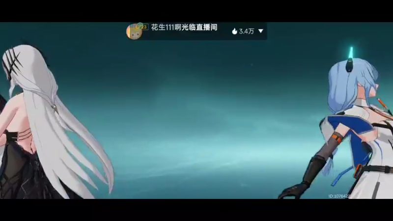 【2022-09-09 11点场】瑾萱吖丫：深空之眼来肝来肝～