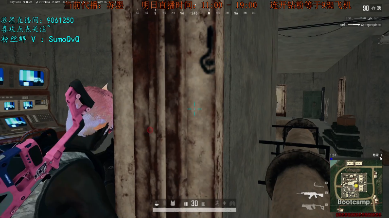 【热门游戏】轻语丶619的精彩时刻 20220910 11点场