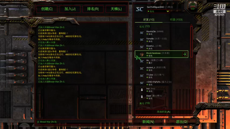 【2022-09-09 21点场】wAngfuGu1：提前祝大家中秋快乐 教师节快乐