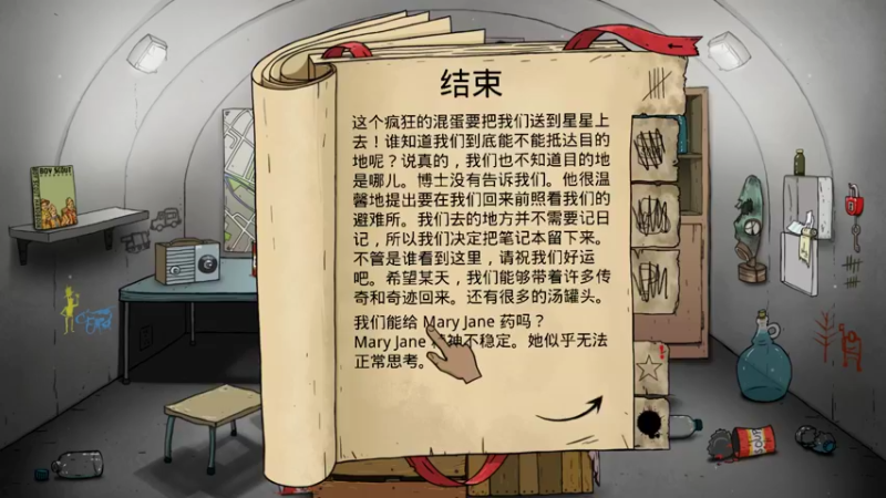 【2022-09-10 21点场】肥尸：【中秋节快乐】三宝~