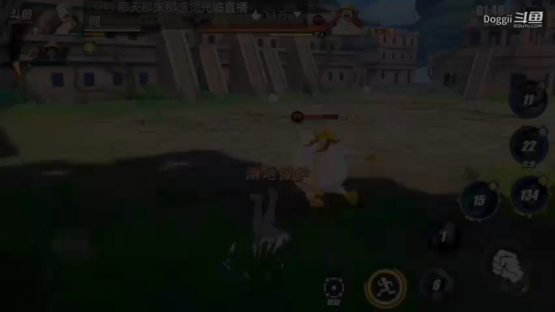 航海王热血航线（69)