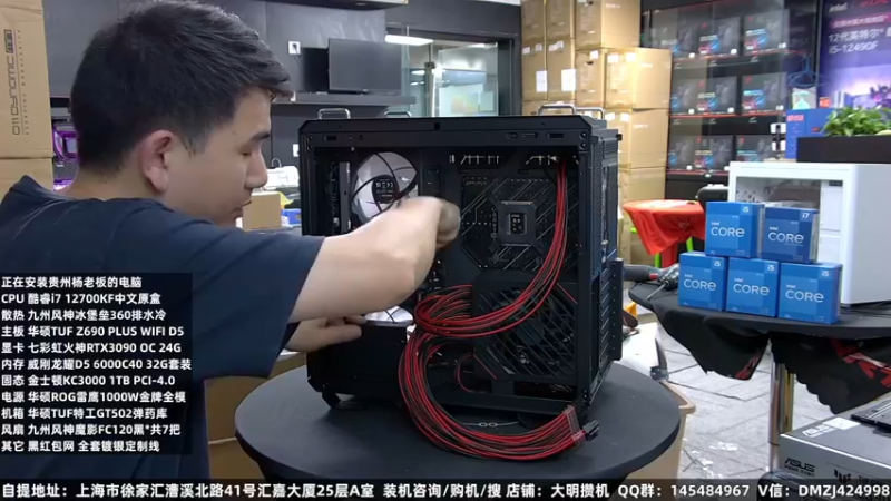 【2022-09-10 01点场】上海大明海：【大明攒机】弹药库502首发装机