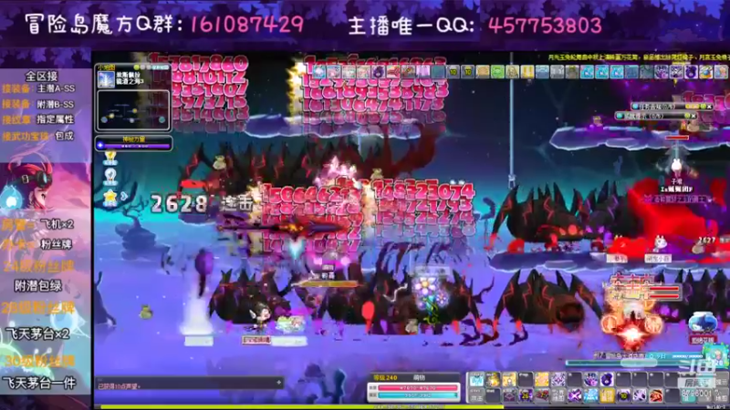 【2022-09-09 18点场】Yehooo：接着练级！