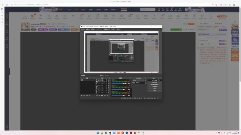 【2022-09-09 14点场】小乐碎片：gogogoggo 9680646