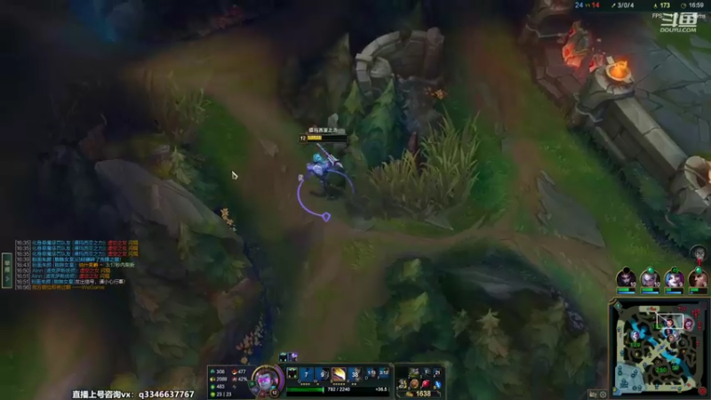 【2022-09-09 15点场】小君盖伦King：斗鱼小君盖伦yyds~