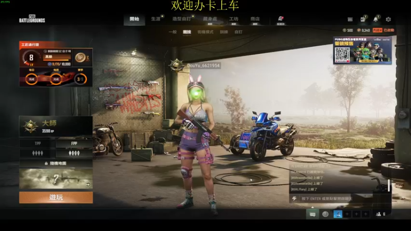 【2022-09-10 14点场】憨厚的小5：武仔：只为一人播 6621954