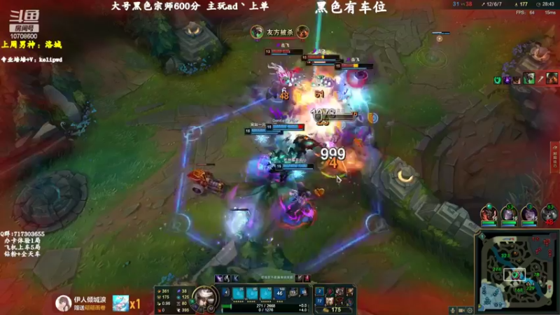 【2022-09-10 21点场】苏宛儿丶：双倍：中秋节快乐~