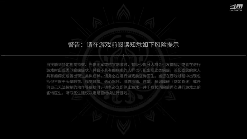【2022-09-10 20点场】御羽OvO：【御羽】奇奇怪怪