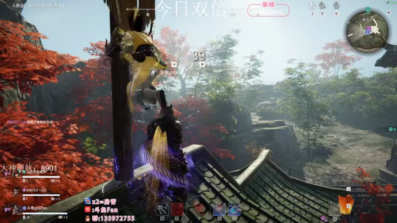 【2022-09-10 01点场】NRK丶反神：今日双倍 记得续一下牌子爱你们嗷