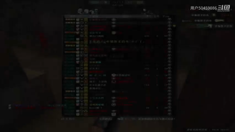 CF多人生化地图：新寂静村Part35
