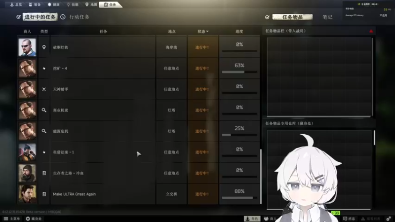 【2022-09-04 04点场】Piper派酱：cod走起。。