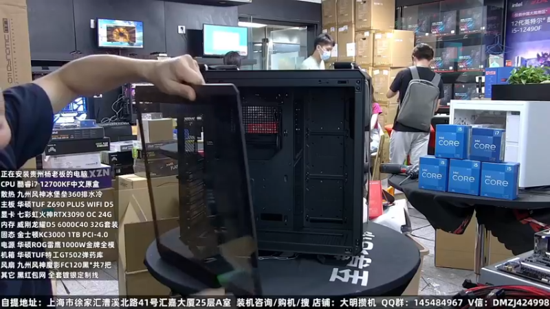 【2022-09-10 19点场】上海大明海：【大明攒机】全体员工祝大家中秋节阖家欢乐