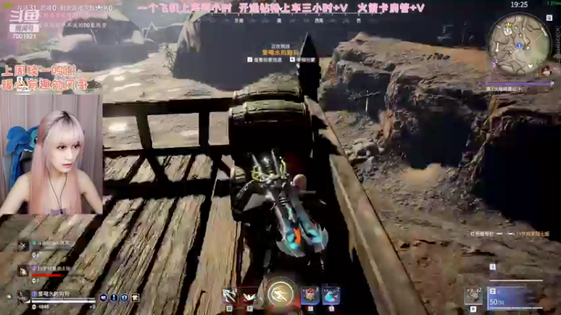 【2022-09-09 21点场】Misaki笑笑：0_o 是超级欧的哦 ~