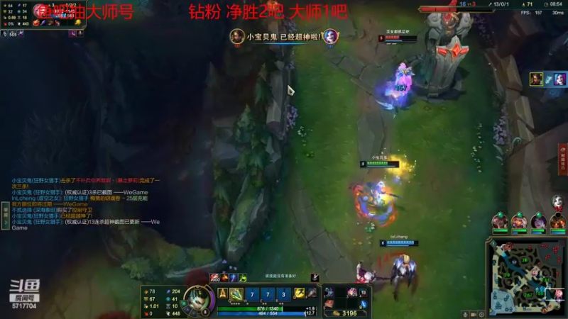 【2022-09-10 18点场】峡谷杀神酱油瓶：连续三年第一野区教学