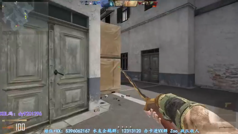 【2022-09-08 21点场】宋狮猴：双倍亲密，你见过冒蓝火的AUG吗。