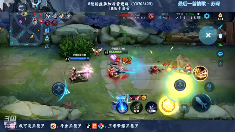 【2022-09-10 01点场】亚瑟王丶Z：祝兄弟们中秋快乐！！！