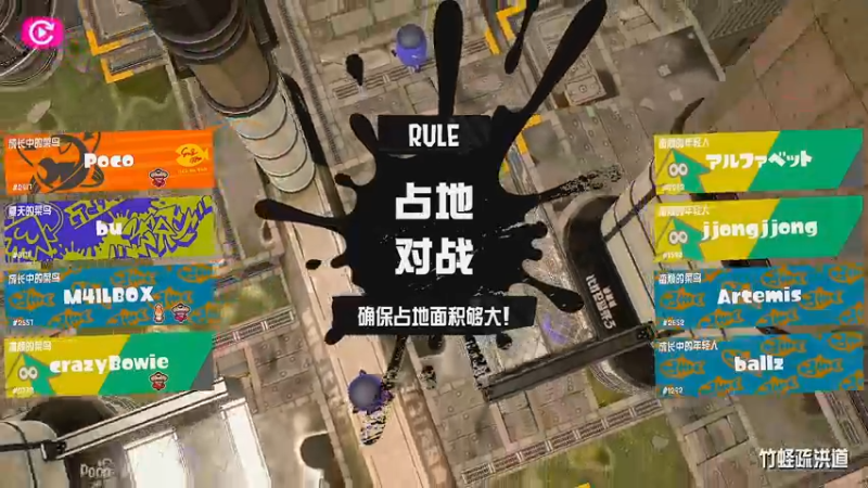 占地模式14