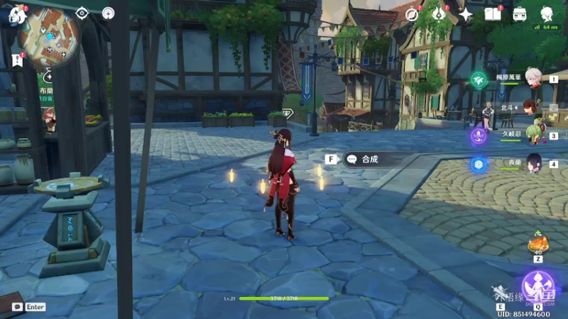 【原神】叶梧缘的精彩时刻 20220910 22点场