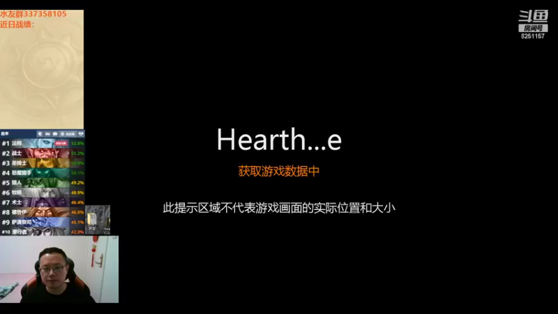 【2022-09-09 23点场】麦迪文哥：竞技场再来亿局