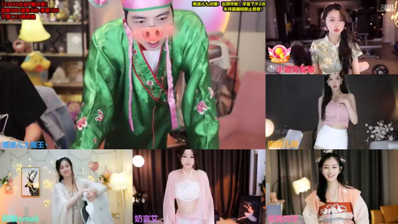 【2022-09-10 00点场】南波儿大魔王丶：今天教俩套猛的阵容！